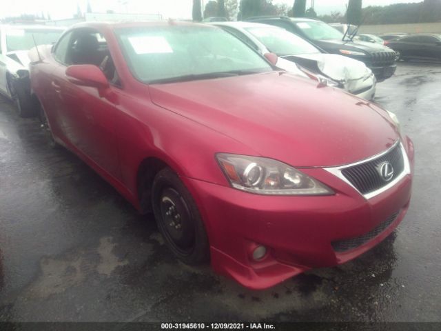 Lexus Is 250c (2015)