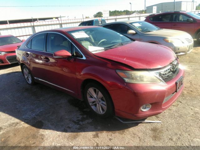 Lexus Hs 250h (2010)