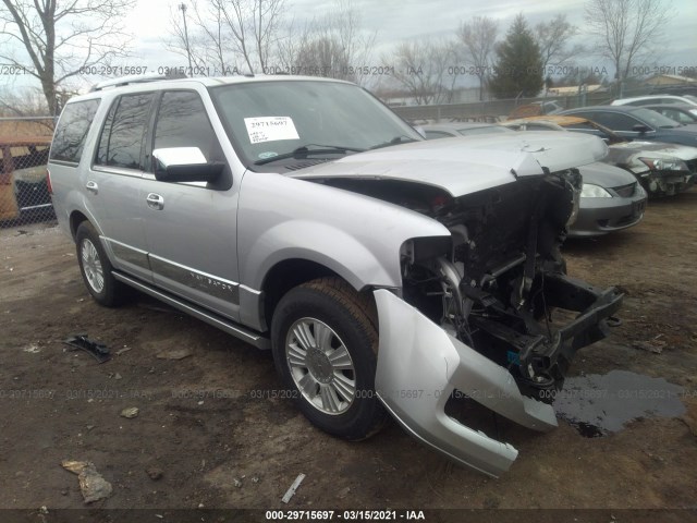Lincoln Navigator (2014)