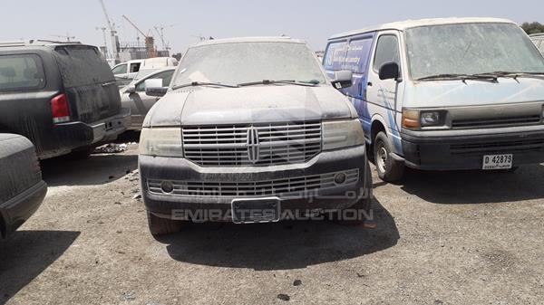 Lincoln Navigator (2007)