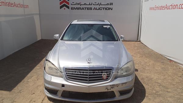 Mercedes-benz S 63 (2009)