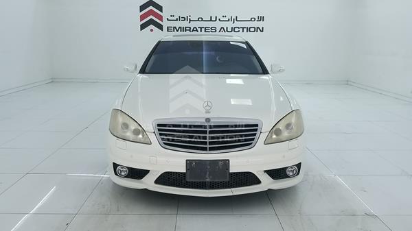 Mercedes-benz S 63 (2009)