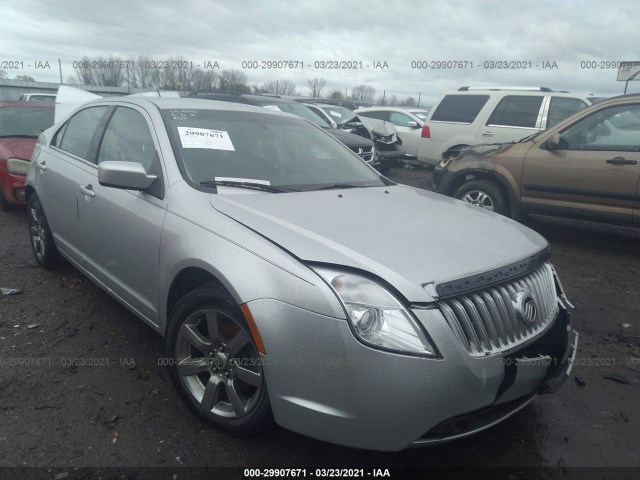 Mercury Milan (2011)