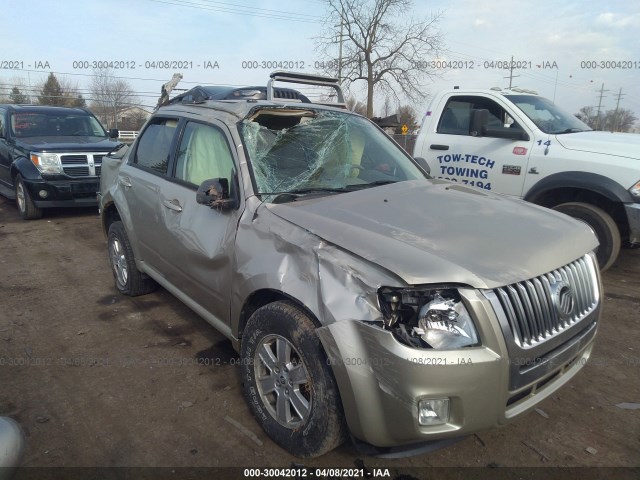 Mercury Mariner (2010)