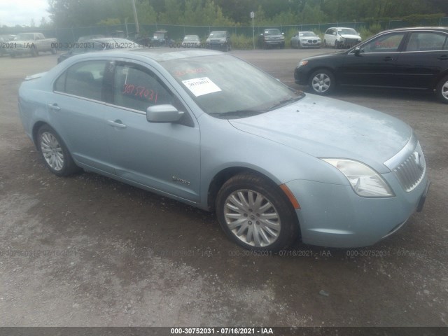 Mercury Milan (2010)