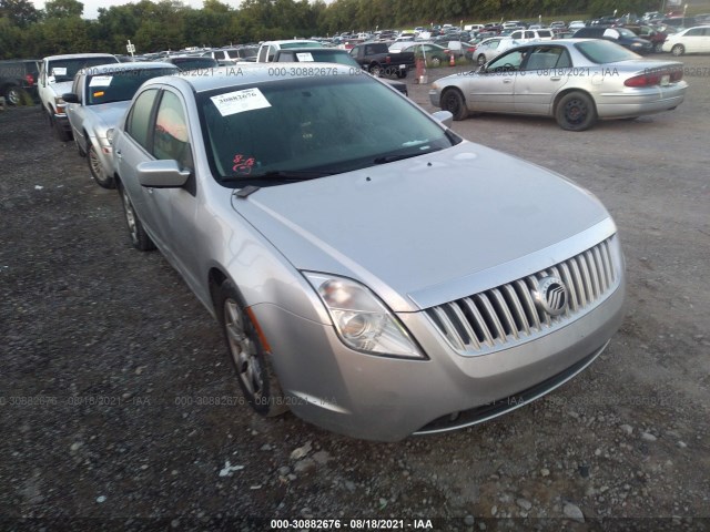 Mercury Milan (2011)