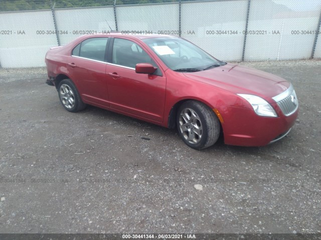 Mercury Milan (2011)