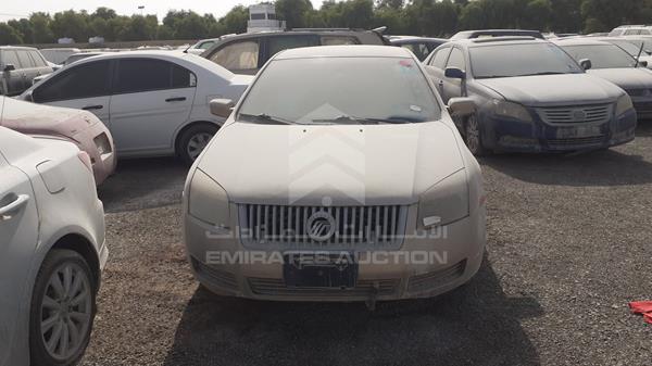 Mercury Milan (2007)