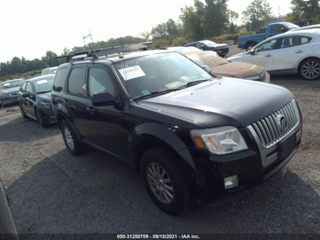 Mercury Mariner (2011)