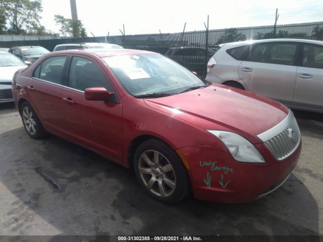 Mercury Milan (2010)