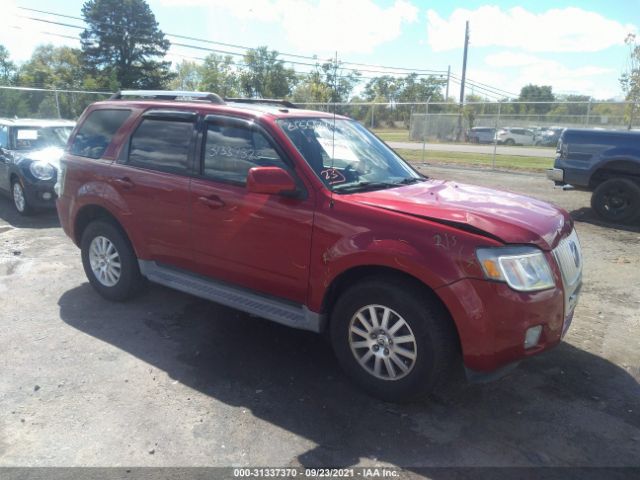 Mercury Mariner (2010)