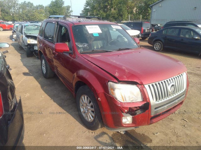 Mercury Mariner (2011)