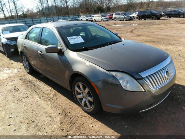 Mercury Milan (2010)