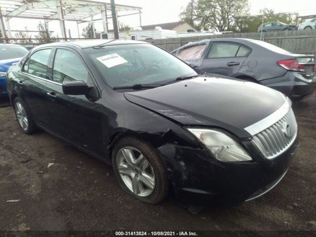 Mercury Milan (2011)