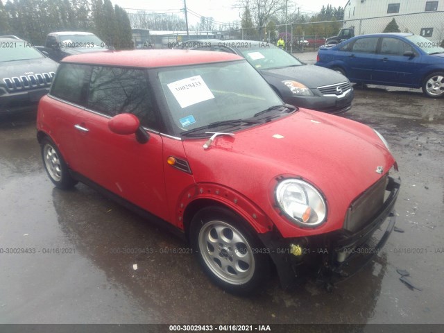 Mini Cooper hardtop (2013)