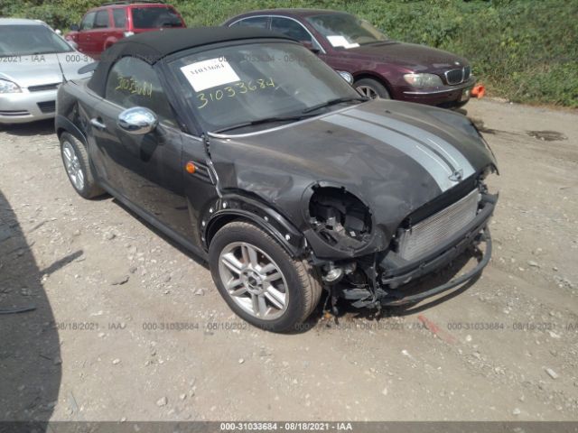 Mini Cooper roadster (2014)