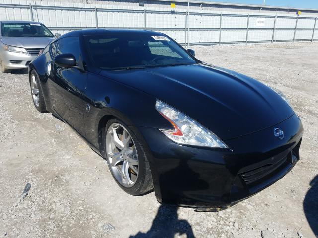 Nissan 370z base (2011)