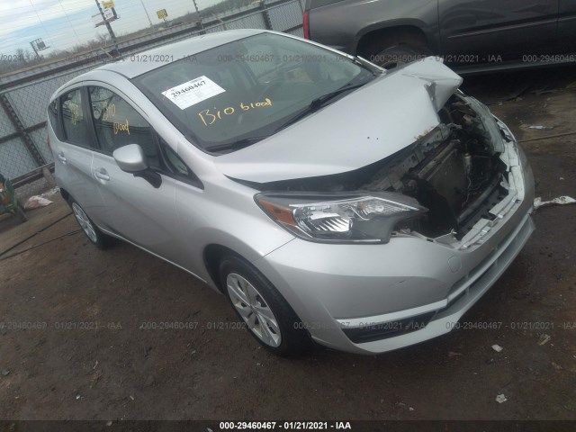 Nissan Versa note (2017)