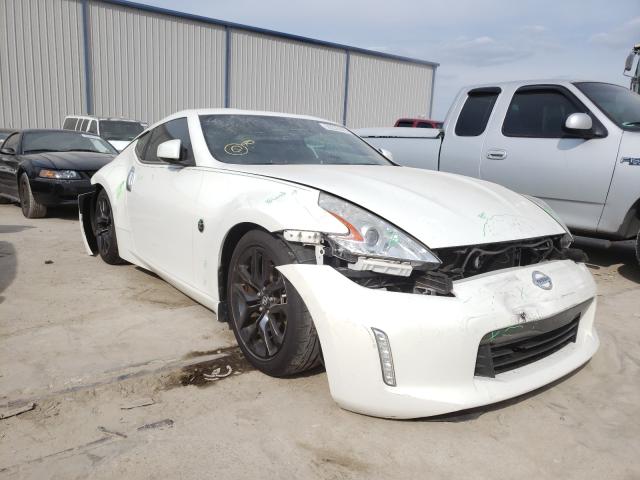 Nissan 370z base (2016)