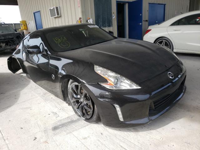 Nissan 370z base (2016)