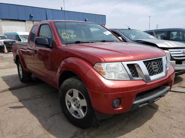 Nissan Frontier s (2012)