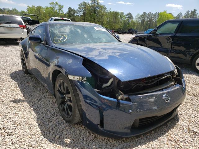 Nissan 370z base (2015)