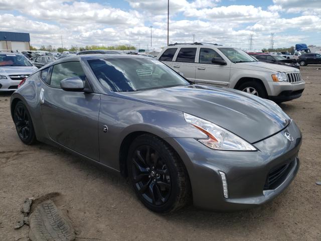 Nissan 370z base (2015)