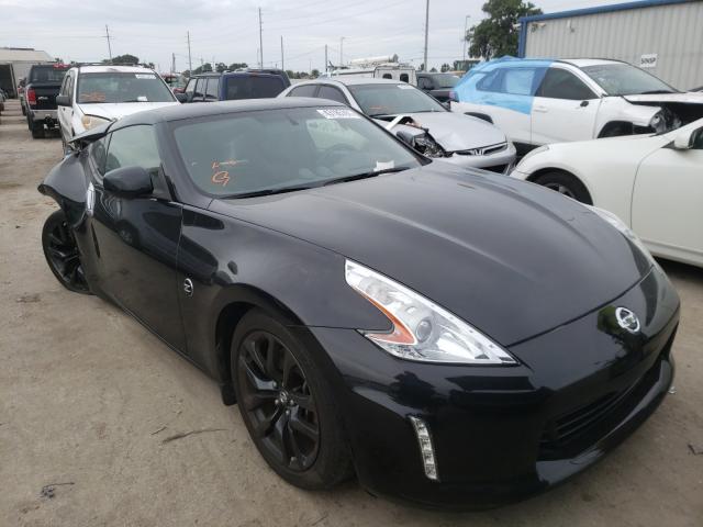 Nissan 370z base (2017)