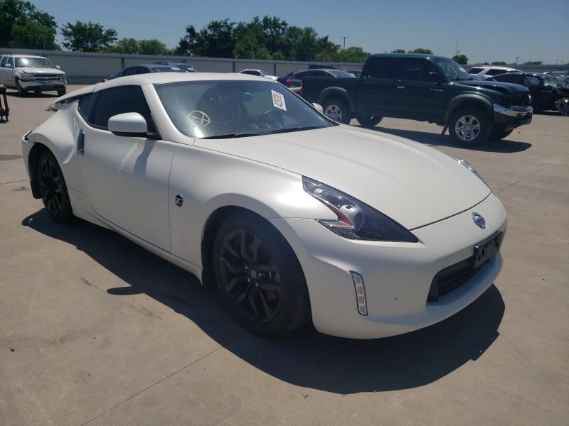 Nissan 370z base (2020)