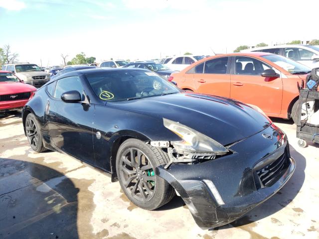 Nissan 370z base (2013)