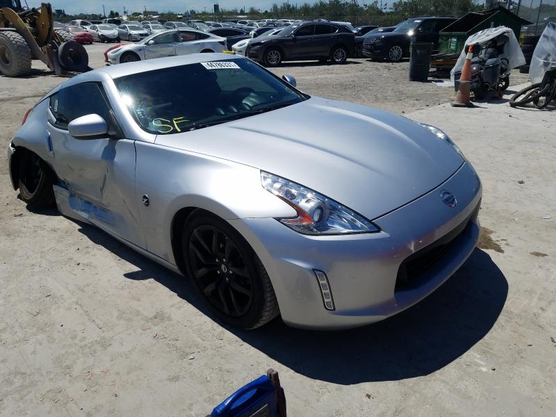 Nissan 370z base (2015)