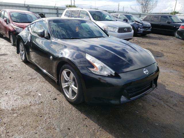 Nissan 370z base (2011)