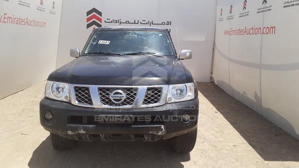 Nissan Patrol (2002)