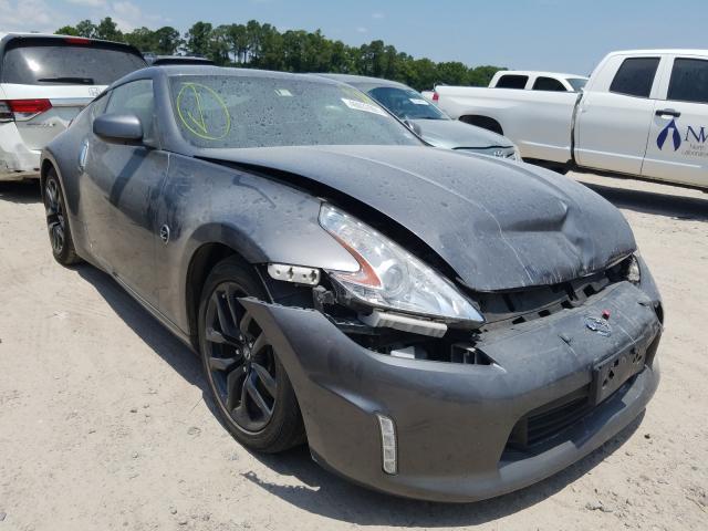Nissan 370z base (2015)