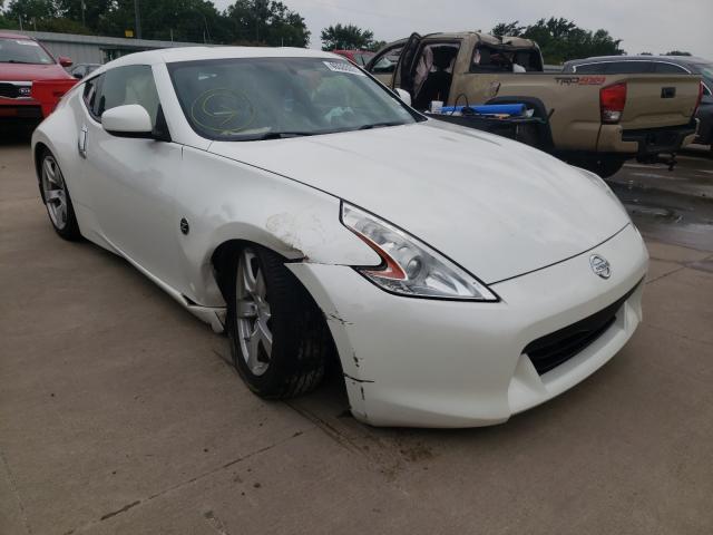 Nissan 370z base (2011)
