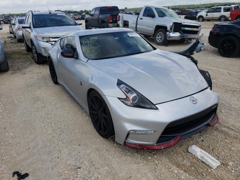Nissan 370z nismo (2016)