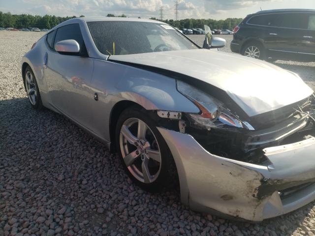 Nissan 370z base (2012)