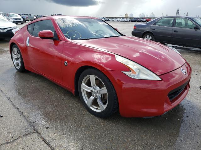 Nissan 370z base (2012)
