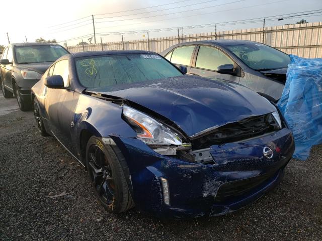 Nissan 370z base (2017)