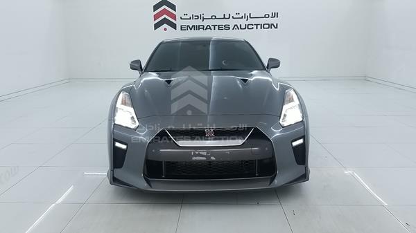 Nissan Gtr (2017)