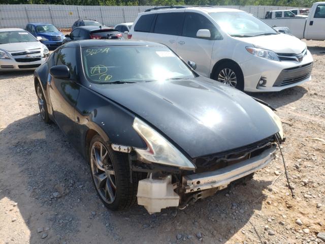 Nissan 370z base (2012)