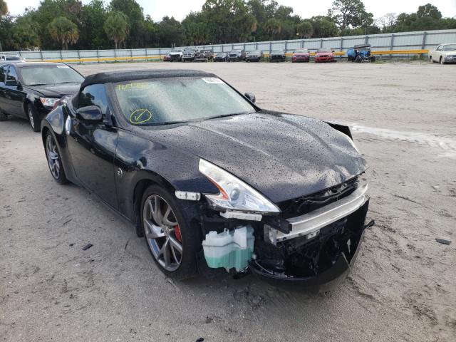 Nissan 370z base (2015)