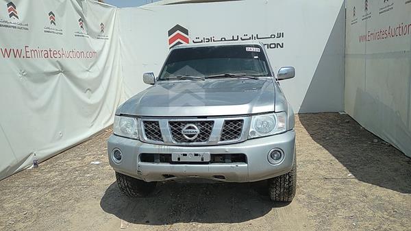Nissan Patrol (2017)