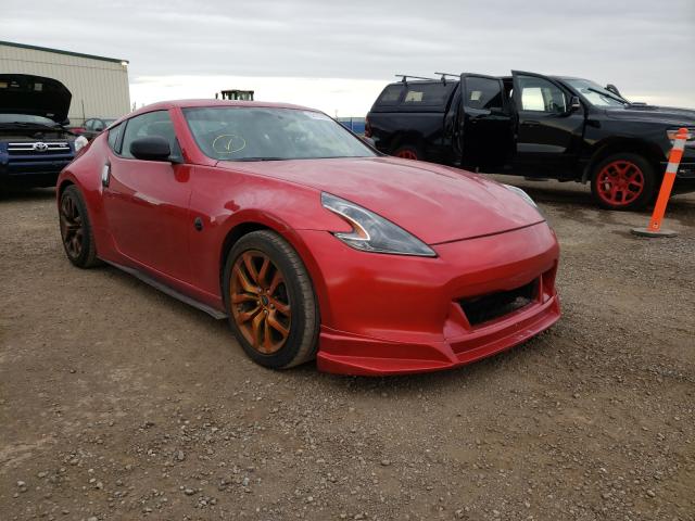Nissan 370z base (2018)