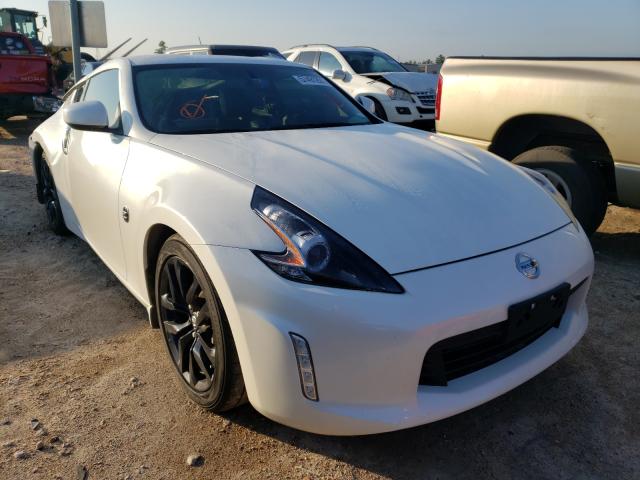 Nissan 370z base (2020)