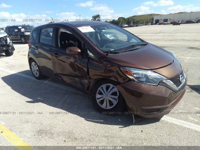 Nissan Versa note (2017)