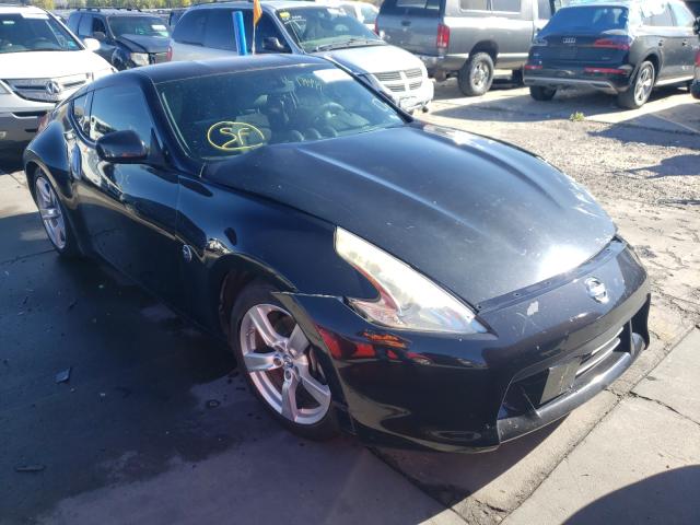 Nissan 370z base (2011)