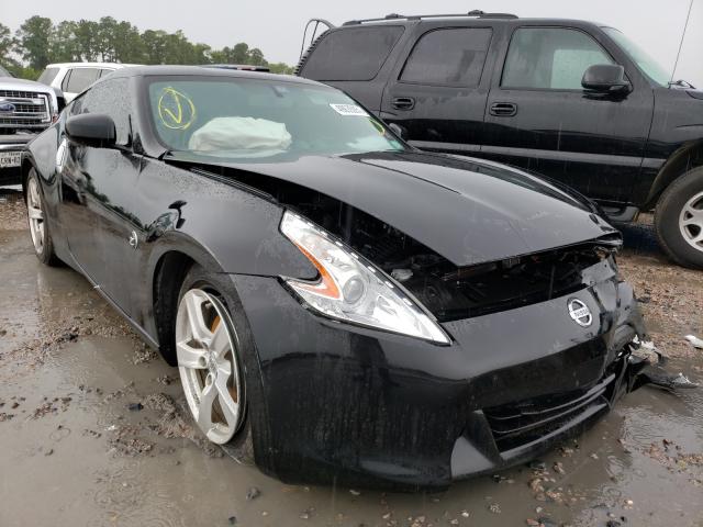 Nissan 370z base (2012)