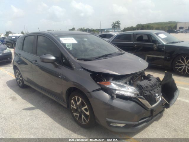 Nissan Versa note (2017)