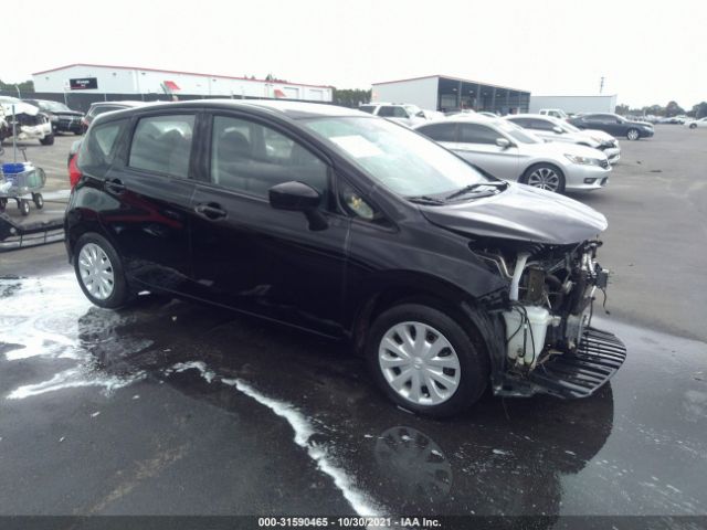 Nissan Versa note (2017)
